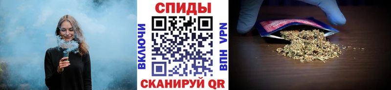 БУТИРАТ 1.4BDO дарнет шоп Плавск