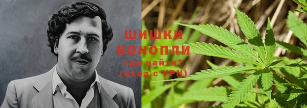 mdma Нефтекумск