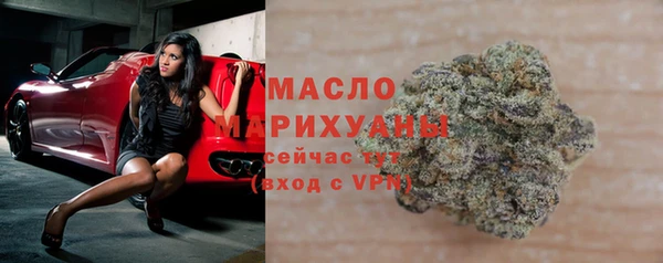дурь Абинск