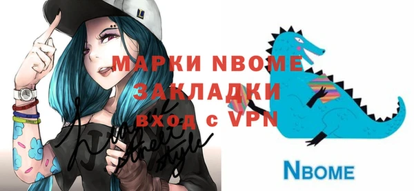 дурь Абинск
