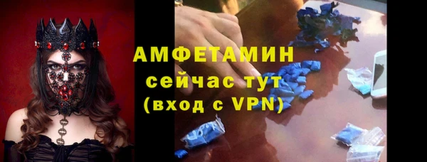 дурь Абинск