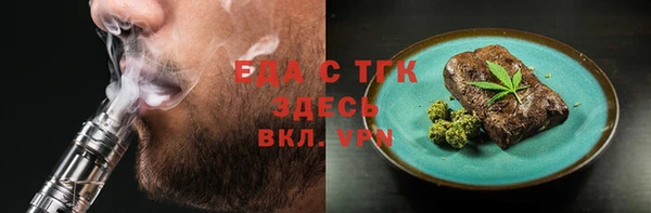 дурь Абинск
