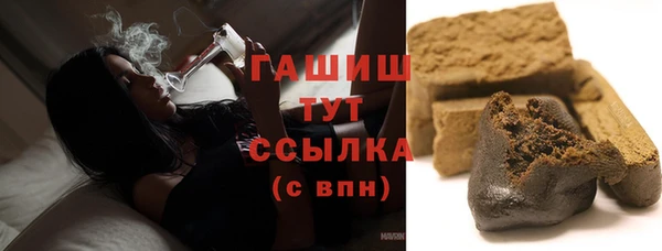 скорость Абаза