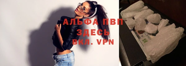дурь Абинск