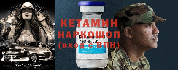 скорость Абаза