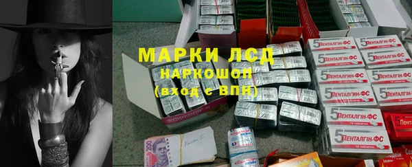дурь Абинск