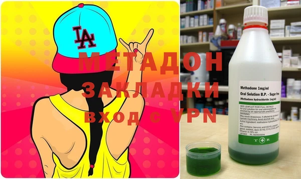 скорость Абаза
