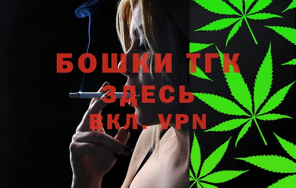 дурь Абинск