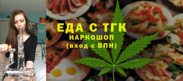 скорость Абаза
