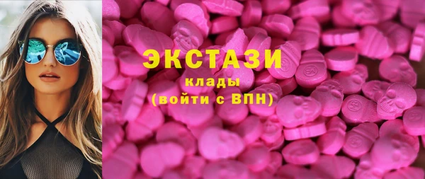 дурь Абинск