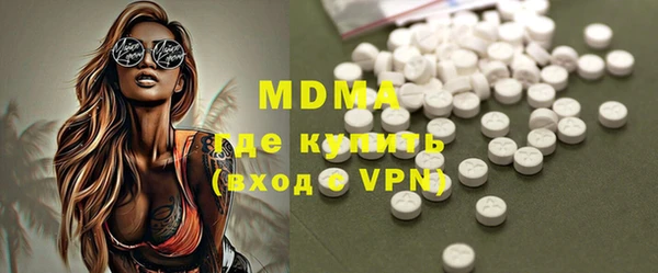 дурь Абинск