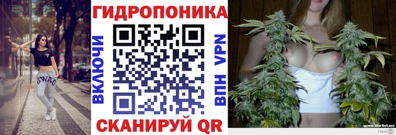 хочу   Плавск  Марихуана MAZAR 
